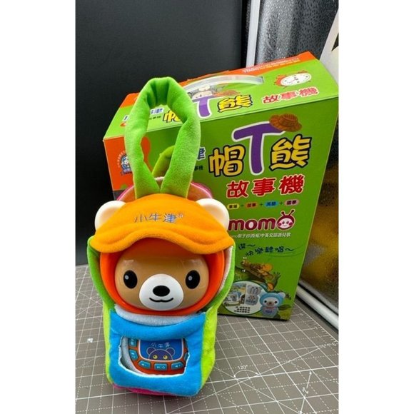 Momo Korean Interactive Childs Toy with Remote Manuals - Picture 3 of 8